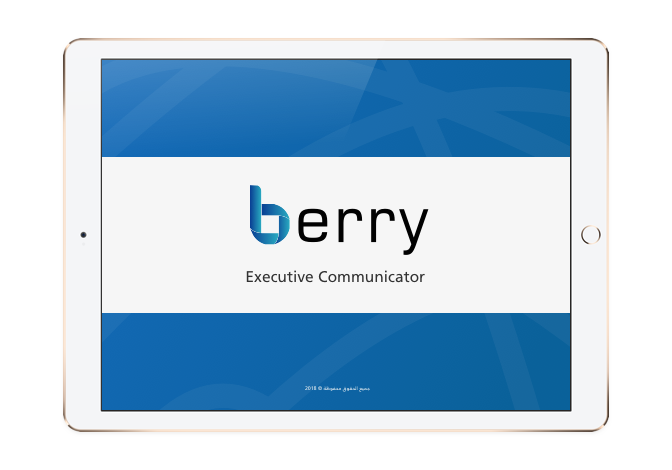 XC: Executives Communicator
